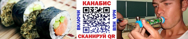 Cannafood конопля  KRAKEN онион  Малоархангельск  как найти закладки 