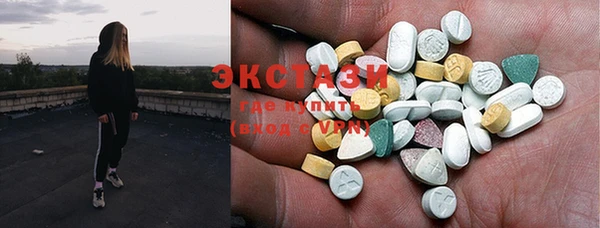 кокаин Аркадак