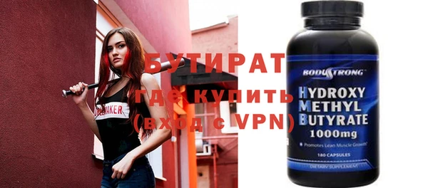 хмурый Арсеньев