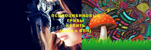 кокаин Аркадак
