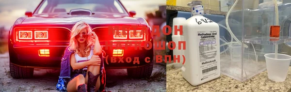 2c-b Сатка
