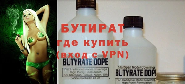 кокаин Аркадак