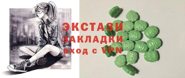 кокаин Аркадак