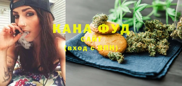 кокаин Аркадак