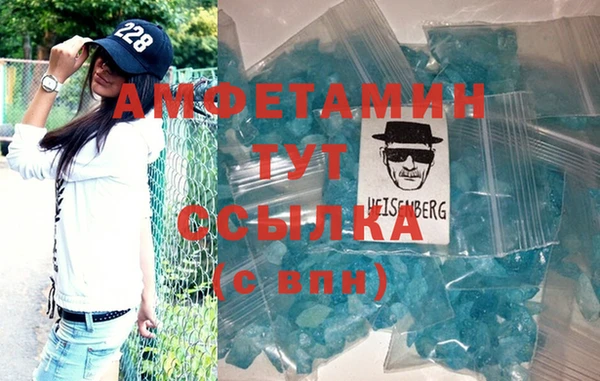 кокаин Аркадак