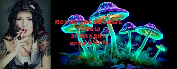 кокаин Аркадак