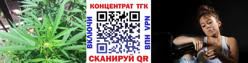 дарк нет клад  Малоархангельск  Дистиллят ТГК гашишное масло 
